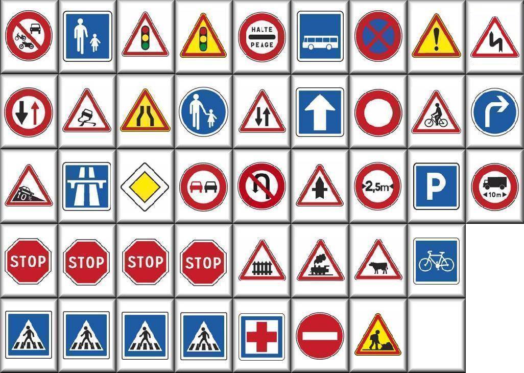 trafik işaretleri